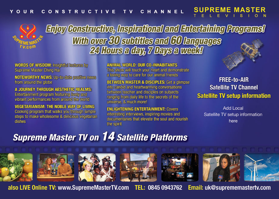 Supreme Master TV Leaflet back.jpg