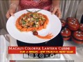 غذای فانوس رنگارنگ شبه جزیره ماکائو برای آینده ای درخشان و مثمر (به زبان کانتونیز چینی)