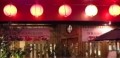 بازگشتی به شفقت: رستوران گیاهی کلبه ی وانهوا  در تایپه، فورموسا (تایوان) (به زبان چینی)