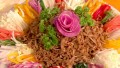 Cocinas chinas veganas para un Año del Tigre prometedor, bendito, perfecto y hermoso (chino)
