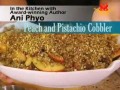 Na cozinha com a premiada autora Ani Phyo: cobbler de pêssego e pistache