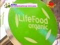 Café Life Food Organic de Annie Jubb: Hollywood se encontra com a saúde