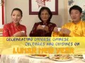 Vi firar  Olika Kinesiska kulturer och Kokkonst vid det Kinesiska Nyåret (På kinesiska)