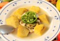 Sumptuous Cameroonian Yam Pepper Soup (In Bassa)
