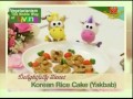 Vegan Strawberry Shortcake (In English)