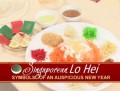 Singaporean Lo Hei: Symbols of an Auspicious New Year (In English)
